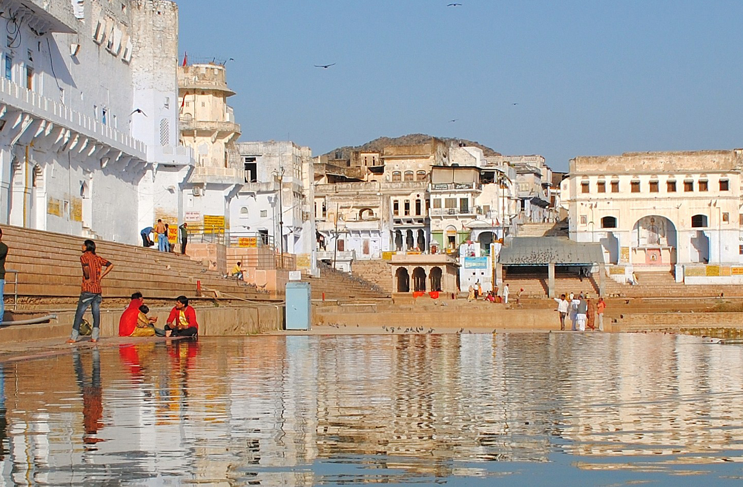pushkar